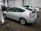 2006 Toyota Prius