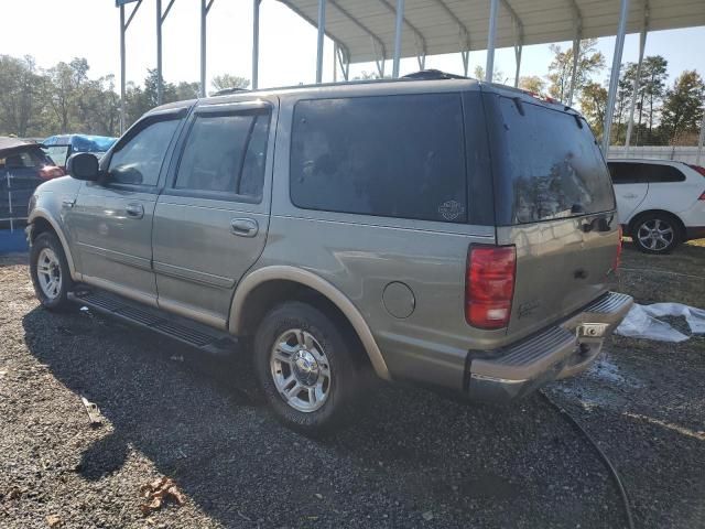 1999 Ford Expedition