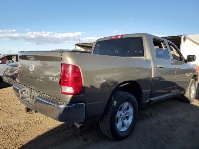 2013 Dodge RAM 1500 ST