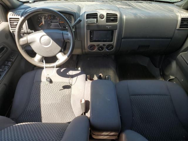 2006 Chevrolet Colorado