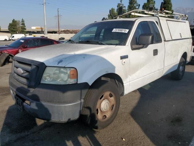 2008 Ford F150