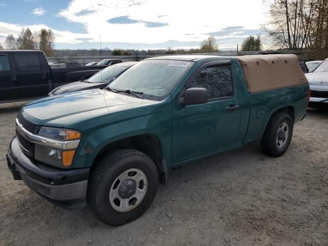 2012 Chevrolet Colorado