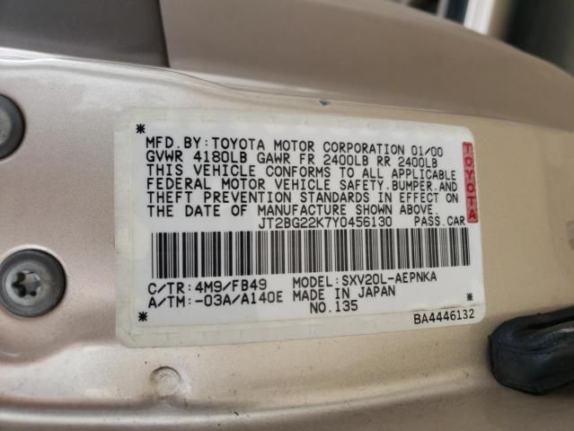 2000 Toyota Camry CE