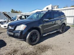 Salvage cars for sale from Copart Albany, NY: 2007 Mercedes-Benz GL 450 4matic