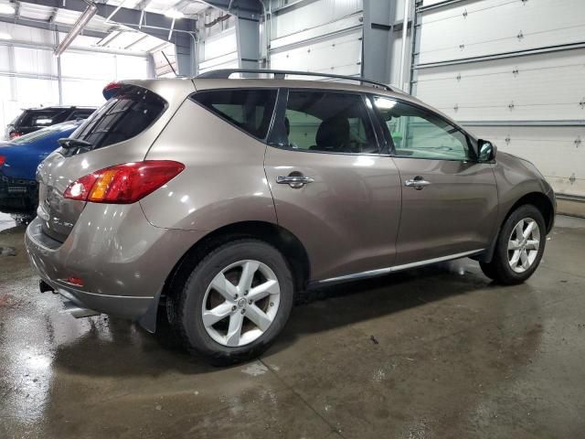 2010 Nissan Murano S