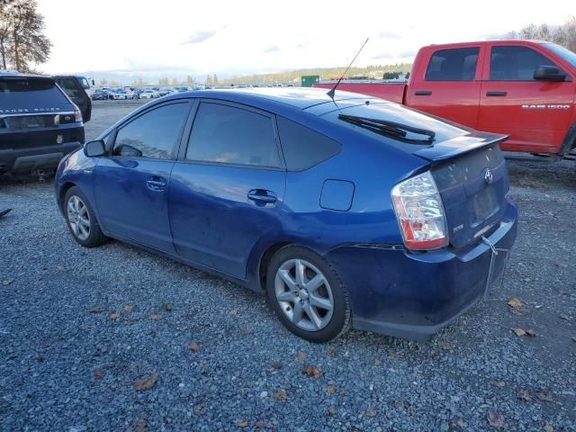 2009 Toyota Prius