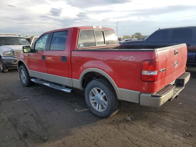 2008 Ford F150 Supercrew