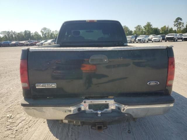 2005 Ford F250 Super Duty