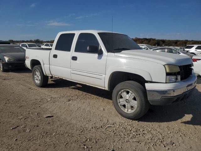 2006 Chevrolet Silverado K1500