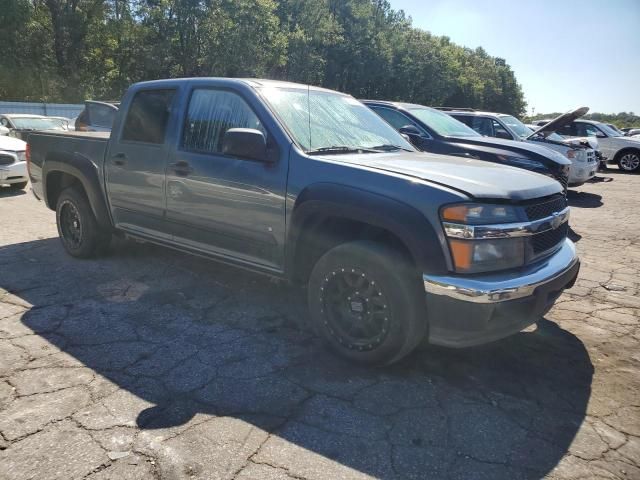 2006 Chevrolet Colorado