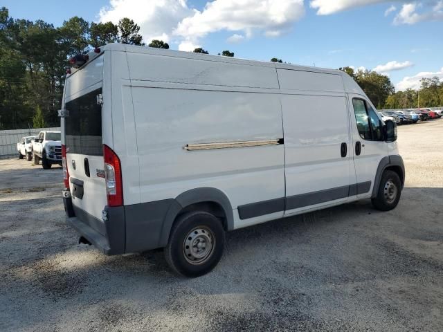 2014 Dodge RAM Promaster 2500 2500 High