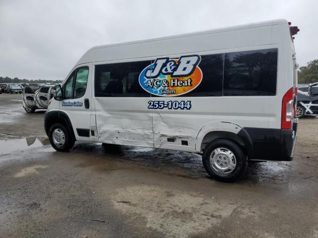 2022 Dodge RAM Promaster 2500 2500 High