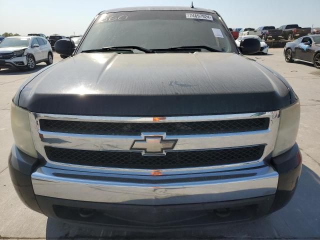 2008 Chevrolet Silverado C1500