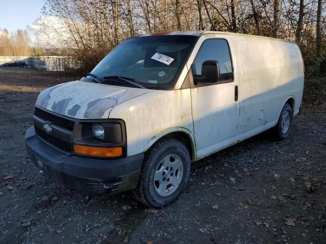 2005 Chevrolet Express G1500