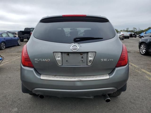 2006 Nissan Murano SL