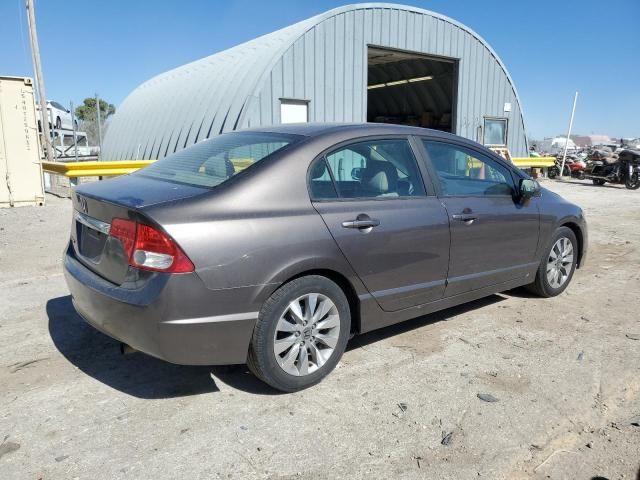 2011 Honda Civic EX