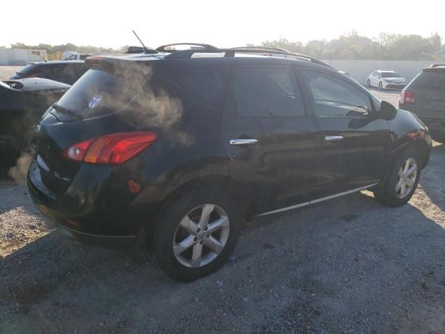 2010 Nissan Murano S