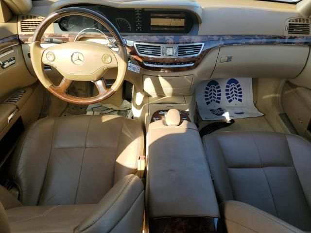 2007 Mercedes-Benz S 550