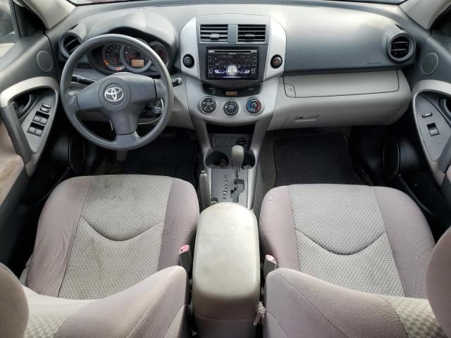 2007 Toyota Rav4