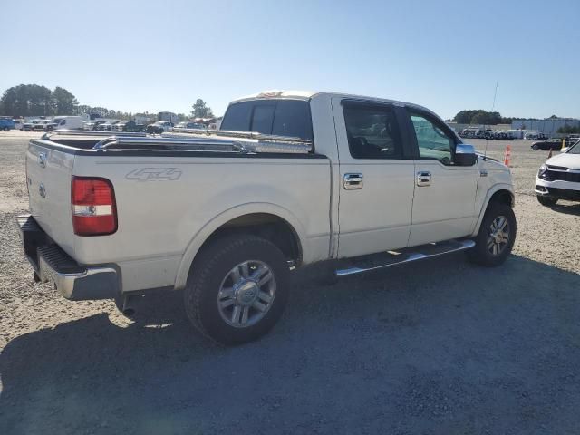 2007 Ford F150 Supercrew