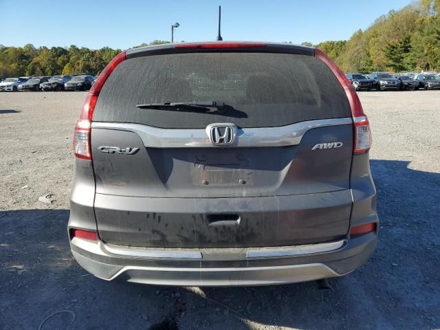 2016 Honda CR-V EX