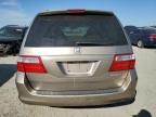 2005 Honda Odyssey EXL