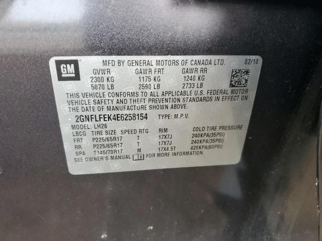 2014 Chevrolet Equinox lt