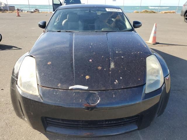 2003 Nissan 350Z Coupe