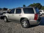 2009 Chevrolet Tahoe K1500 LT