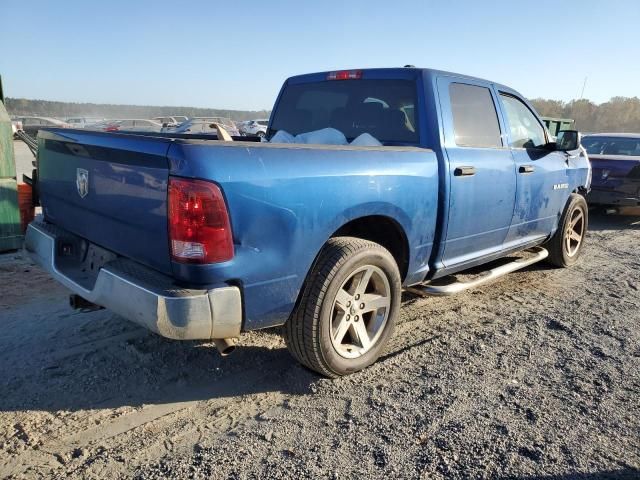 2010 Dodge RAM 1500