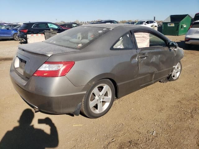 2007 Honda Civic EX