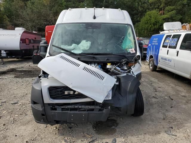 2022 Dodge RAM Promaster 2500 2500 High