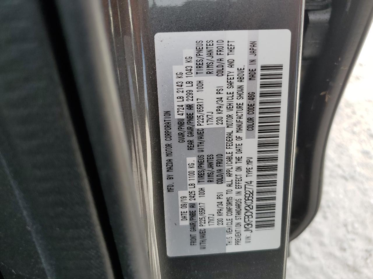 2019 Mazda Cx-5 Touring