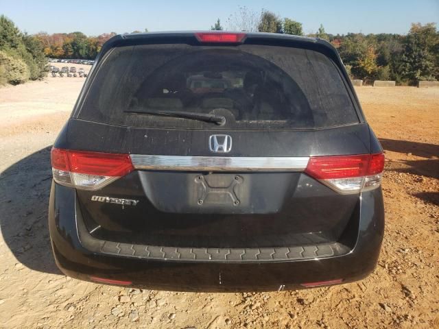 2014 Honda Odyssey EXL