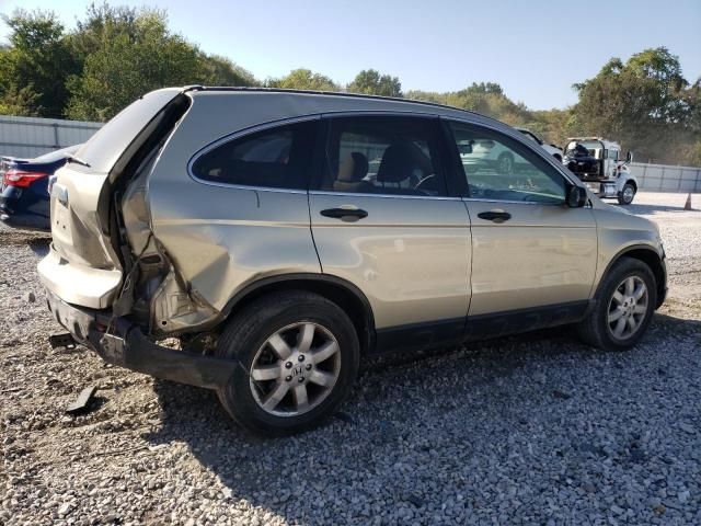 2008 Honda CR-V EX