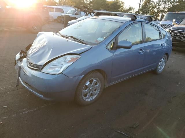 2005 Toyota Prius