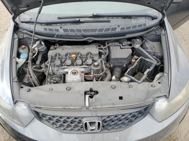 2011 Honda Civic EX