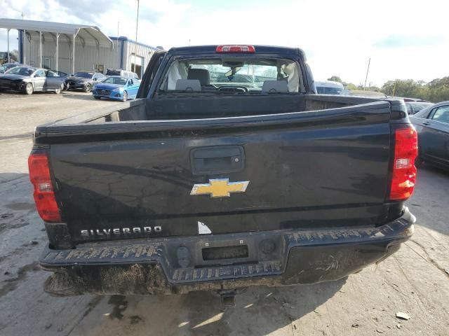 2017 Chevrolet Silverado C1500 Custom