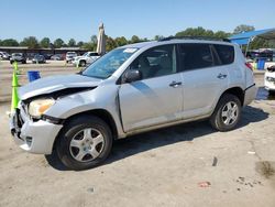 Toyota rav4 salvage cars for sale: 2009 Toyota Rav4