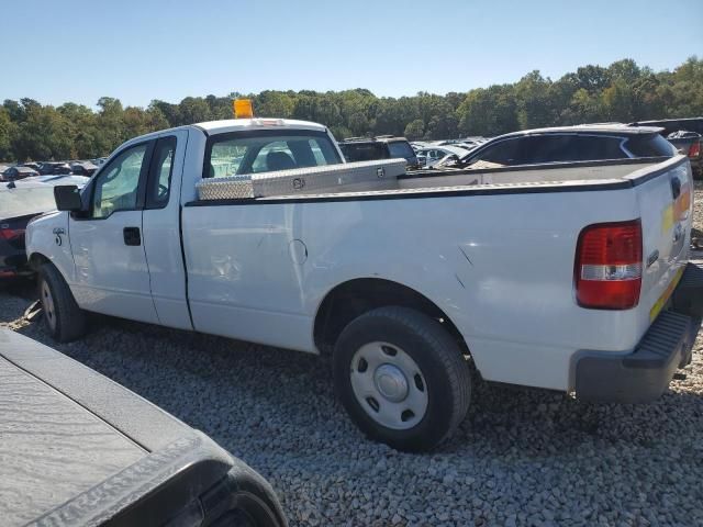 2008 Ford F150