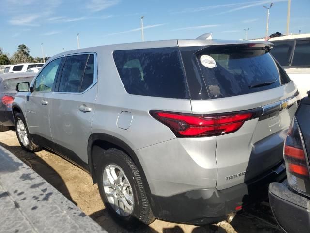 2022 Chevrolet Traverse LS