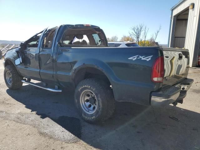 2001 Ford F250 Super Duty