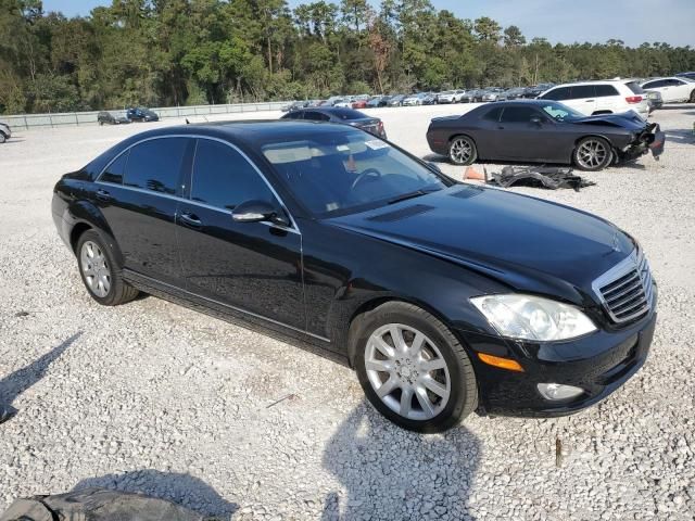 2007 Mercedes-Benz S 550 4matic