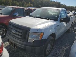 Ford f150 salvage cars for sale: 2012 Ford F150