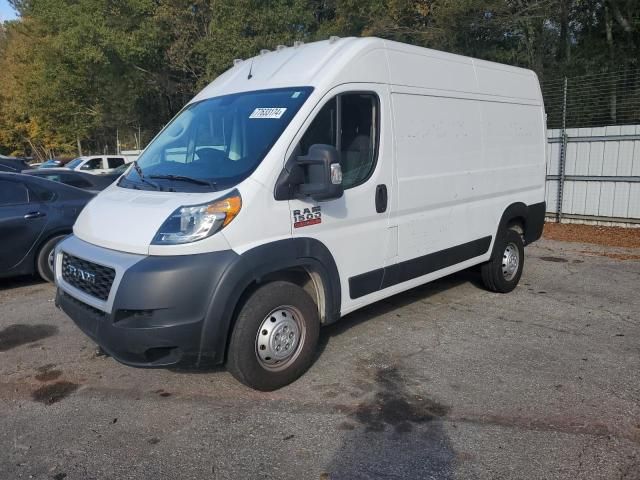 2019 Dodge RAM Promaster 1500 1500 High