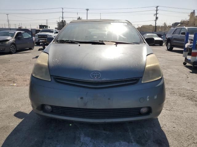 2005 Toyota Prius