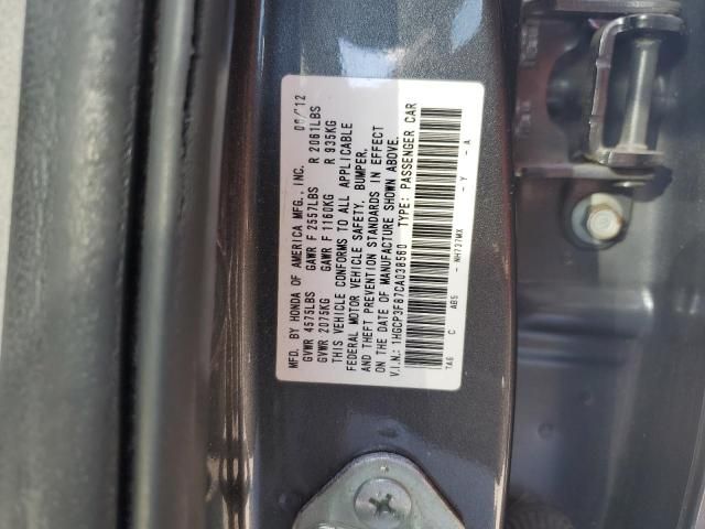 2012 Honda Accord EXL