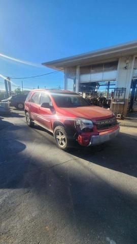 2005 Chevrolet Equinox LT