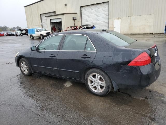 2007 Honda Accord EX