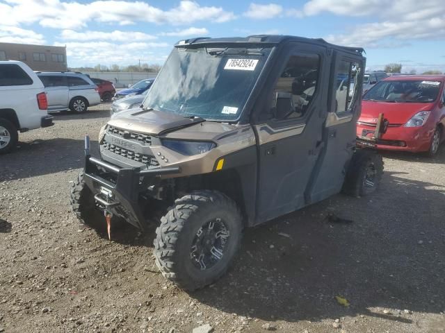 2023 Polaris Ranger Crew XP 1000 Northstar Ultimate